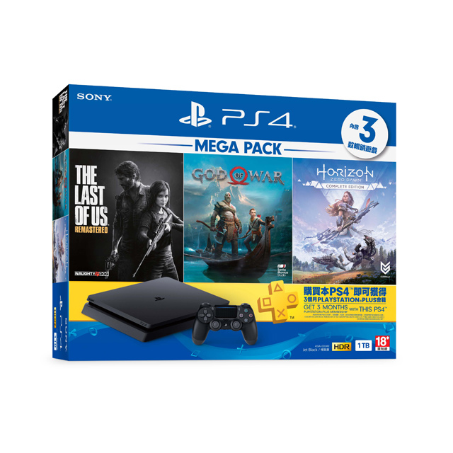 PS4 MEGA PACK - GamblePlus - 娛樂城優惠網