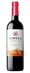 智利山神卡本內蘇維濃紅酒 - GamblePlus - 娛樂城優惠網